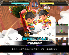 画像集#011のサムネイル/「ロード オブ ヴァーミリオンRe:2」が2011年7月26日に稼働開始。8月発売のサントラCDには「リディア」の少女時代がデザインされたカード封入