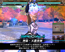 画像集#020のサムネイル/「ロード オブ ヴァーミリオンRe:2」が2011年7月26日に稼働開始。8月発売のサントラCDには「リディア」の少女時代がデザインされたカード封入