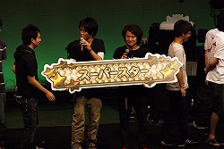 画像集#013のサムネイル/「Re:2」で登場する新カードが続々お披露目! 「ロード オブ ヴァーミリオンII」 オフィシャルイベントをレポート