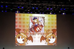 画像集#019のサムネイル/「Re:2」で登場する新カードが続々お披露目! 「ロード オブ ヴァーミリオンII」 オフィシャルイベントをレポート