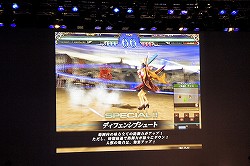 画像集#020のサムネイル/「Re:2」で登場する新カードが続々お披露目! 「ロード オブ ヴァーミリオンII」 オフィシャルイベントをレポート