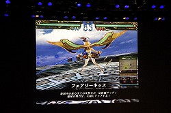 画像集#022のサムネイル/「Re:2」で登場する新カードが続々お披露目! 「ロード オブ ヴァーミリオンII」 オフィシャルイベントをレポート