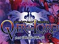 「LoV Re:2」の公式全国大会「OVER the LORD〜第4章 常闇を祓う覚醒の焔〜」の開催が決定。予選大会の開催店舗や大会ルールを確認しよう