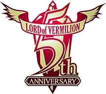 画像集#002のサムネイル/「ロード オブ ヴァーミリオンRe:2」,5周年記念キャンペーンが6月17日開始。「LORD of VERMILION III」の公式サイトは本日オープン
