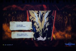 画像集#043のサムネイル/「LORD of VERMILION」第5回全国大会「OVER the LORD 第5章〜黒淵と白焔の頂〜」をレポート。「LORD of VERMILION III」の最新情報も明らかに
