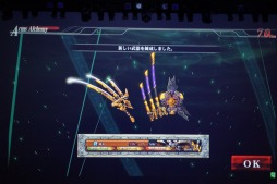 画像集#046のサムネイル/「LORD of VERMILION」第5回全国大会「OVER the LORD 第5章〜黒淵と白焔の頂〜」をレポート。「LORD of VERMILION III」の最新情報も明らかに