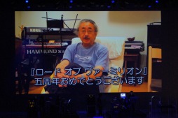 画像集#050のサムネイル/「LORD of VERMILION」第5回全国大会「OVER the LORD 第5章〜黒淵と白焔の頂〜」をレポート。「LORD of VERMILION III」の最新情報も明らかに
