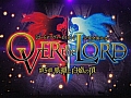 「LORD of VERMILION」第5回全国大会「OVER the LORD 第5章〜黒淵と白焔の頂〜」をレポート。「LORD of VERMILION III」の最新情報も明らかに