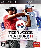 タイガー・ウッズ PGA TOUR 11 (英語版)
