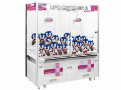 6月24日は「UFO キャッチャーの日」。関連エピソードの投稿でオリジナル手ぬぐいなどが当たる“記念キャンペーン”が開催に