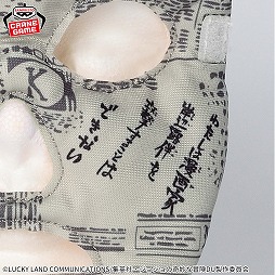  No.005Υͥ / ϪȼΥǽϤ̤ߤǺƸ祸Υץ饤ʡ֥إ֥󥺡ɥ ver. ̤ߡ422о
