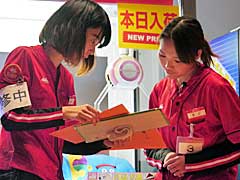アミューズメント施設の楽しさを支えるクルー達が集結し,接客技術を競い合う「接客スタァ誕生!!CONTEST」をレポート