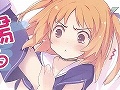 「放課後ライトノベル」第33回は『俺の彼女と幼なじみが修羅場すぎる』で両手に花の三角関係はいかがでしょう？