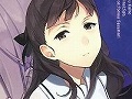 「放課後ライトノベル」第118回は『ROBOTICS;NOTES 瀬乃宮みさ希の未発表手記』で10年前の種子島に行ってみよう