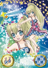 画像集#006のサムネイル/「リルぷりっ ゆびぷるひめチェン」，新カード“6thコーデ”登場