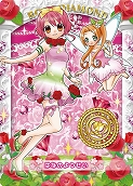 画像集#007のサムネイル/「リルぷりっ ゆびぷるひめチェン」，新カード“6thコーデ”登場