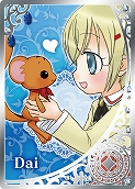 画像集#008のサムネイル/「リルぷりっ ゆびぷるひめチェン」，新カード“6thコーデ”登場