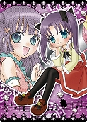 画像集#009のサムネイル/「リルぷりっ ゆびぷるひめチェン」，新カード“6thコーデ”登場