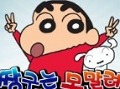 “オラもオンラインゲームになるゾ”。韓国Windysoftなど3社が「クレヨンしんちゃんオンライン」を共同開発中。ティザーサイト開設