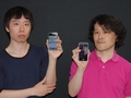 セカイカメラ 新ビジョン発表会レポート:“セカイ初”のオンラインRPG「セカイユウシャ」のプレゼンも実施