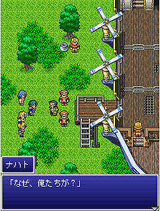 画像集#006のサムネイル/EZweb版もきた! au携帯電話向け「ファイナルファンタジー レジェンズ 光と闇の戦士」(序章・暁の章)の配信が本日スタート