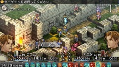 画像集#034のサムネイル/新クラスや新システムを追加してPSPで甦る「タクティクスオウガ 運命の輪」,物語序盤で登場する新キャラクター「ラヴィニス」の存在も明らかに