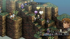 画像集#044のサムネイル/新クラスや新システムを追加してPSPで甦る「タクティクスオウガ 運命の輪」,物語序盤で登場する新キャラクター「ラヴィニス」の存在も明らかに