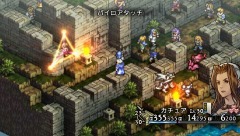 画像集#045のサムネイル/新クラスや新システムを追加してPSPで甦る「タクティクスオウガ 運命の輪」,物語序盤で登場する新キャラクター「ラヴィニス」の存在も明らかに