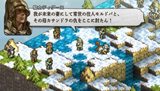 画像集#015のサムネイル/「タクティクスオウガ 運命の輪」,オリジナルのクラスに加えて,新クラス「ローグ」が明らかに。戦略性を演出するバトルシステム情報も公開