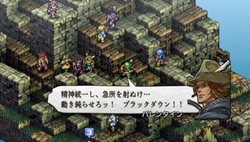 画像集#019のサムネイル/「タクティクスオウガ 運命の輪」,オリジナルのクラスに加えて,新クラス「ローグ」が明らかに。戦略性を演出するバトルシステム情報も公開