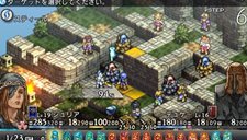画像集#028のサムネイル/「タクティクスオウガ 運命の輪」,オリジナルのクラスに加えて,新クラス「ローグ」が明らかに。戦略性を演出するバトルシステム情報も公開