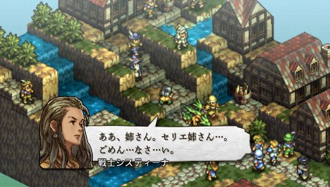画像集#002のサムネイル/「タクティクスオウガ 運命の輪」“運命の輪”にまつわる新システムを公開。歴史をさかのぼって別のルートを攻略?