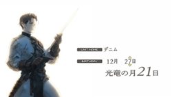 画像集#010のサムネイル/「タクティクスオウガ 運命の輪」“運命の輪”にまつわる新システムを公開。歴史をさかのぼって別のルートを攻略?