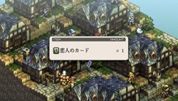 画像集#012のサムネイル/「タクティクスオウガ 運命の輪」“運命の輪”にまつわる新システムを公開。歴史をさかのぼって別のルートを攻略?