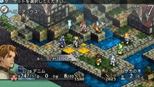 画像集#020のサムネイル/「タクティクスオウガ 運命の輪」プレイヤーの作成した騎士団同士で戦える「バトルチーム対戦」機能や，新たなバトル要素などを確認しよう