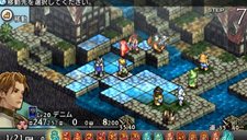 画像集#021のサムネイル/「タクティクスオウガ 運命の輪」プレイヤーの作成した騎士団同士で戦える「バトルチーム対戦」機能や，新たなバトル要素などを確認しよう