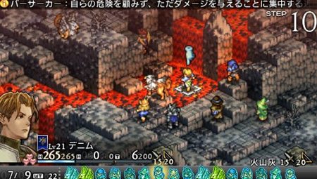 画像集#022のサムネイル/「タクティクスオウガ 運命の輪」プレイヤーの作成した騎士団同士で戦える「バトルチーム対戦」機能や，新たなバトル要素などを確認しよう