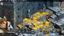 画像集#026のサムネイル/「タクティクスオウガ 運命の輪」プレイヤーの作成した騎士団同士で戦える「バトルチーム対戦」機能や，新たなバトル要素などを確認しよう