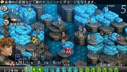 画像集#027のサムネイル/ザエボス様ッ!た,たいへんですッ!「タクティクスオウガ 運命の輪」が本日発売されます!