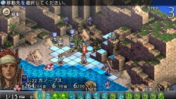 画像集#028のサムネイル/ザエボス様ッ!た,たいへんですッ!「タクティクスオウガ 運命の輪」が本日発売されます!