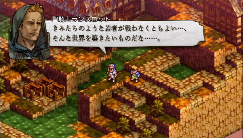 画像集#037のサムネイル/「タクティクスオウガ」は若さ故の作品――ゲームデザイナー・松野泰己氏が語るクリエイターとしてのルーツとは