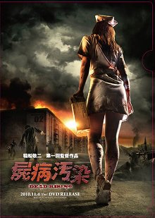画像集#015のサムネイル/カプコン,TGS 2010出展タイトル&物販コーナー情報の第2弾。「逆転検事2」「MEGA MAN UNIVERSE」がプレイアブル出展