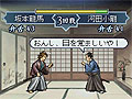 「維新の嵐 疾風龍馬伝」アクションバトルやカードバトルなど,アドベンチャーだけではない要素が盛り込まれたメインシステムを確認しよう