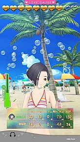 画像集#002のサムネイル/「ラブプラスアーケード」＆「ラブプラスメダル」，夏の大型アップデート実施