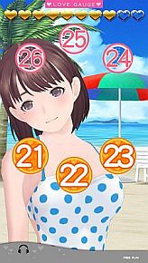 画像集#003のサムネイル/「ラブプラスアーケード」＆「ラブプラスメダル」，夏の大型アップデート実施