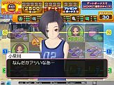画像集#004のサムネイル/「ラブプラスアーケード」＆「ラブプラスメダル」，夏の大型アップデート実施
