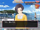 画像集#006のサムネイル/「ラブプラスアーケード」＆「ラブプラスメダル」，夏の大型アップデート実施