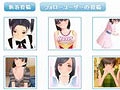 AC「ラブプラスアーケード カラフルClip」向けのPC/スマートフォン用画像投稿コミュニティサイト「ラブプラスフォトクラブ」がスタート
