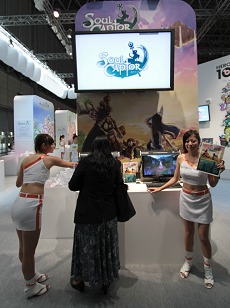 画像集#001のサムネイル/［TGS 2010］ガマニアから世界初公開された「Soul Captor」はどんなゲーム？　直撮りプレイムービーで確認しよう