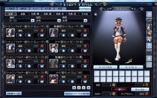 画像集#003のサムネイル/「ティアラ コンチェルト」個性溢れる武器や防具を紹介するムービーが公開に。個性的なエモーションと共に確認しよう